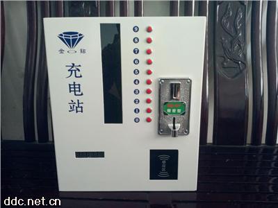  电动车投币充电器